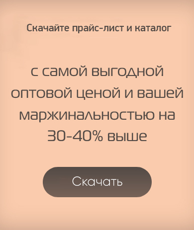 Рассрочка на обеденную зону без предоплаты Рассрочка на обеденную зону без предоплаты